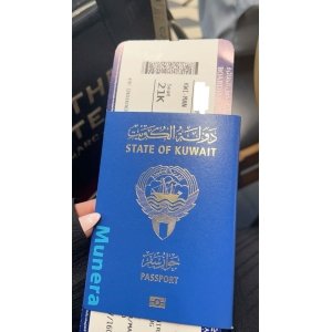 Kuwait passport