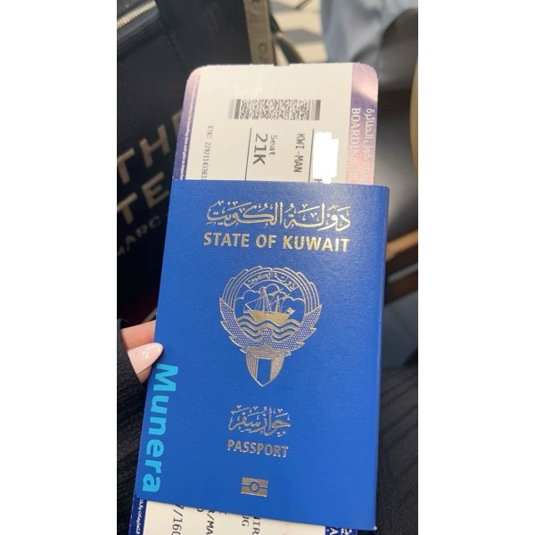 Kuwait passport